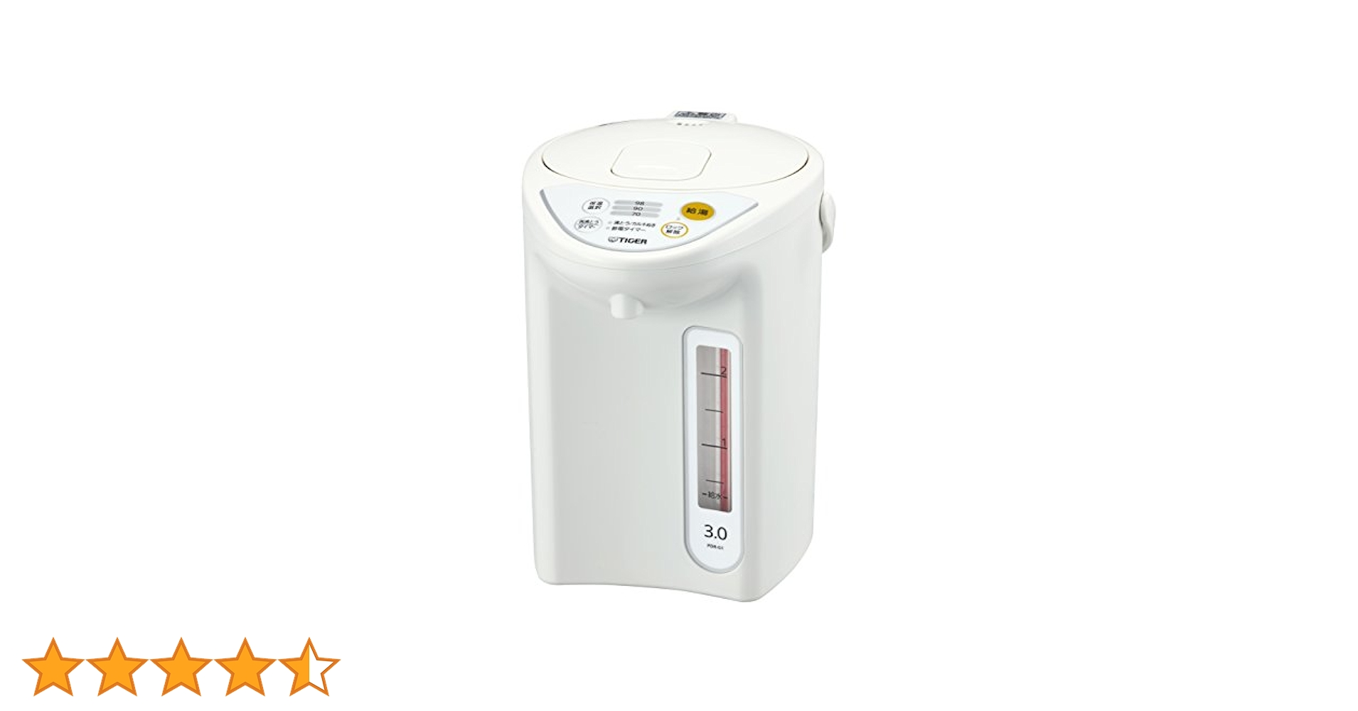 3L　タイガー魔法瓶(TIGER) マイコン電気ポット 保温機能 節電タイマー タイガー魔法瓶(TIGER) マイコン電気ポット 保温機能 節電